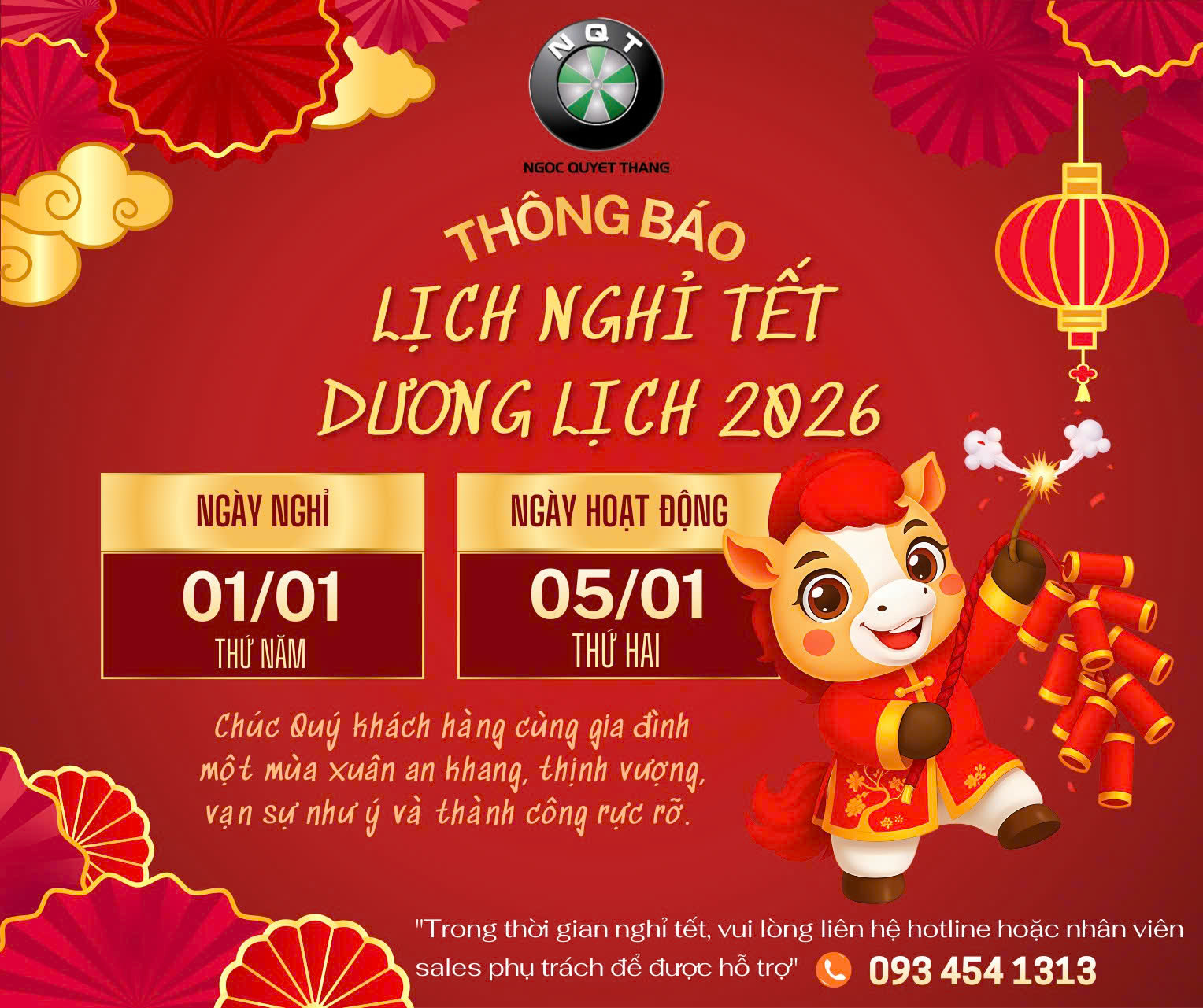 Thông báo Lịch nghỉ Tết Dương Lịch 2026